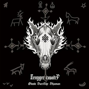 Tengger Cavalry: Blood Sacrifice Shaman [Re-Recorded]