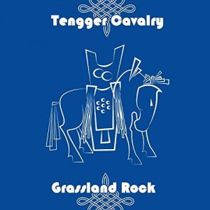 Tengger Cavalry: Grassland Rock