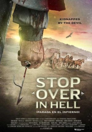 Остановка по дороге в ад / Stop Over in Hell