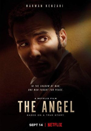 Ангел / The Angel