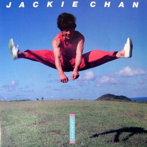 Jackie Chan: Shangri La