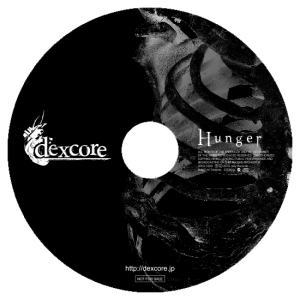 DexCore: Hunger [SINGLE]