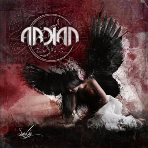 Arkan: Sofia