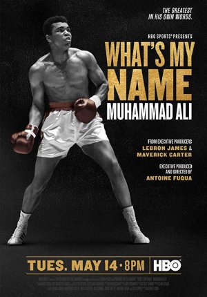 Меня зовут Мохаммед Али: Часть 2 / What's My Name: Muhammad Ali