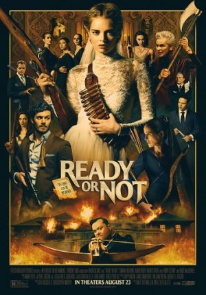 Я иду искать / Ready or Not