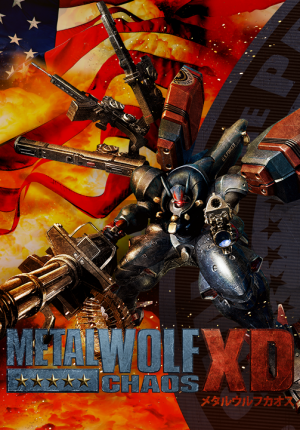 Metal Wolf Chaos XD