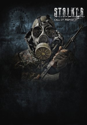 S.T.A.L.K.E.R. Пространственная Аномалия