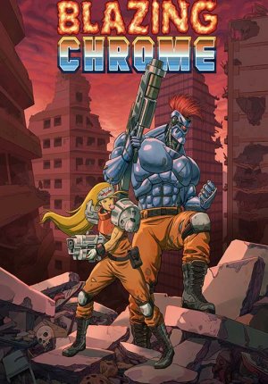 Blazing Chrome
