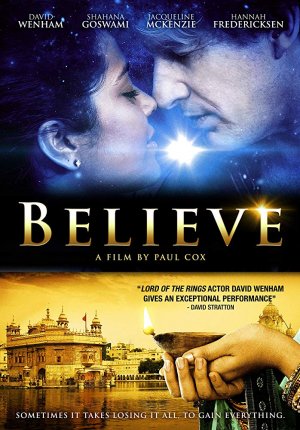 Верь / Believe