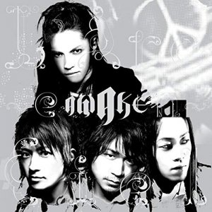 L'Arc~en~Ciel: AWAKE