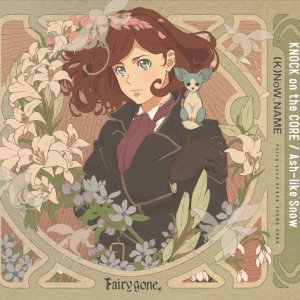 (K)NoW_NAME: KNOCK on the CORE / Ash-like Snow (Single: OP & ED)