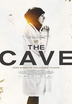 Пещера / The Cave