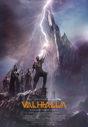 Вальгалла: Рагнарёк / Valhalla
