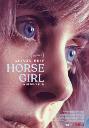 Наездница / Horse Girl