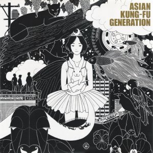 Asian Kung-Fu Generation: Funclub