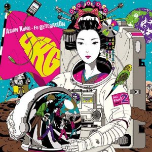 Asian Kung-Fu Generation: Landmark