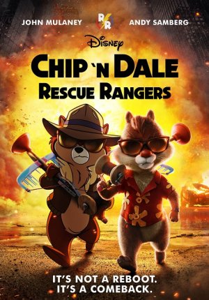 Чип и Дейл спешат на помощь / Chip 'n Dale: Rescue Rangers