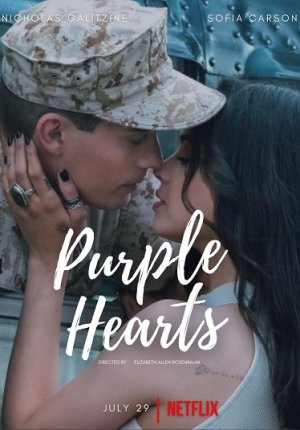 Пурпурные сердца / Purple Hearts