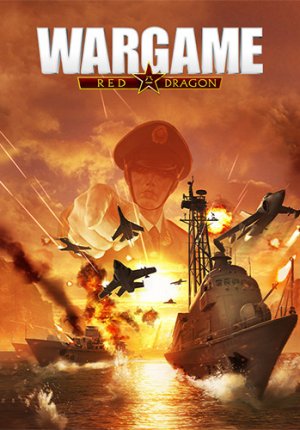 Wargame: Red Dragon