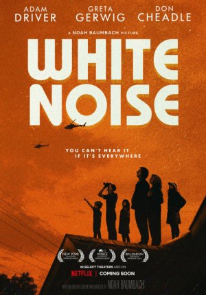 Белый шум / White Noise