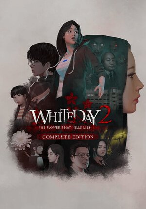 White Day 2: The Flower That Tells Lies - Complete Edition