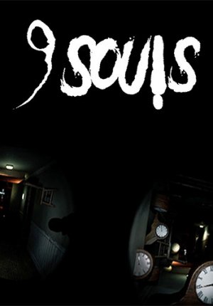 9 Souls